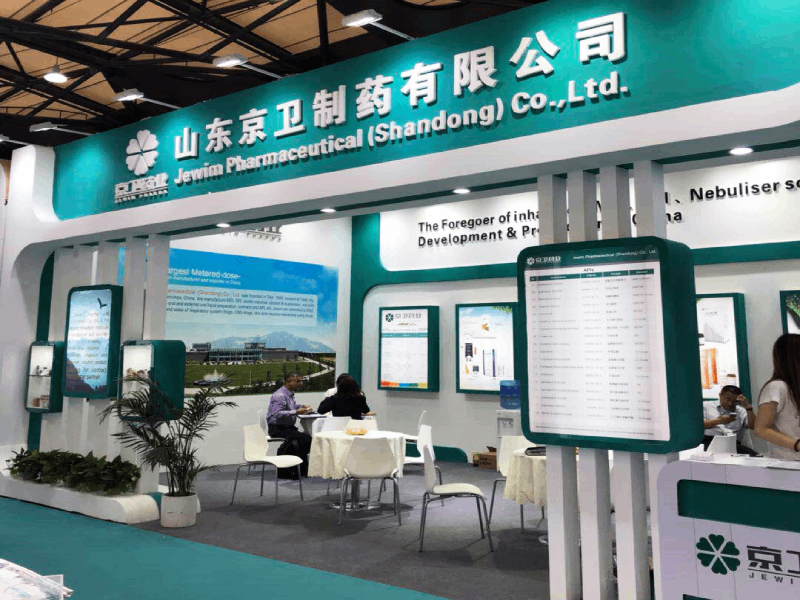 Bienvenido a la 21.ª CPhI China del 19 al 21 de junio de 2023, Jewim Stand No. E3B20
