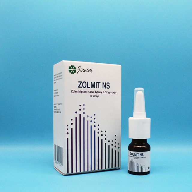 Aerosol nasal de zolmitript&aacute;n